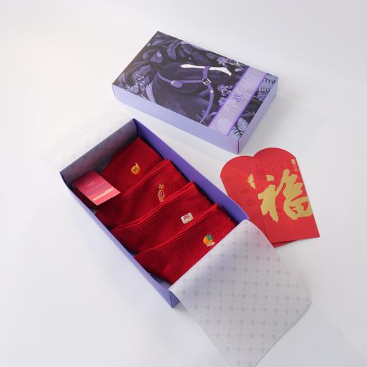 西子/100棉红色袜子新年本命结婚男袜女袜送礼套盒/WZKX0065 商品图2