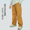 onmygame儿童运动长裤山系户外风轻量化男女童伞兵裤子2026新款GQ2E119420 商品缩略图1