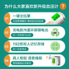可孚医用电子血压计手腕式测量仪高精准家用血压仪自动测量血压表 商品缩略图3