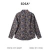 3543SDSA男士秋冬新款痞帅男装简约时尚碎花印花长袖衬衫百搭复古衬衣 商品缩略图5