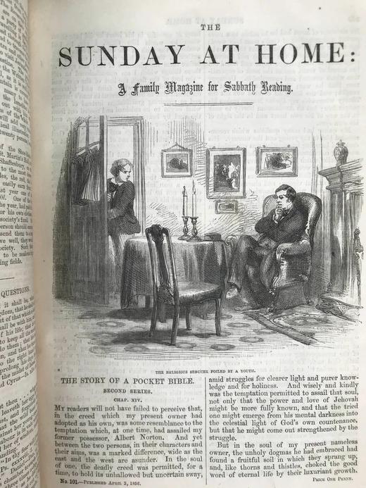 1856年 礼拜日杂志 数百幅插图 真皮精装18开 商品图8