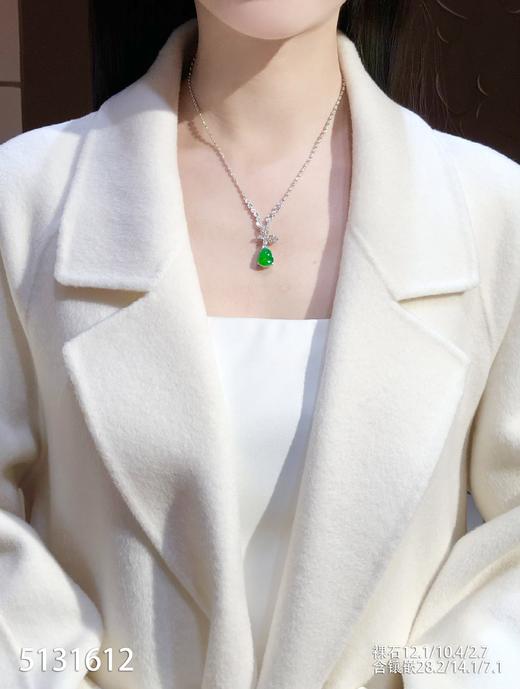 5131612，葫芦吊坠。具体价格微信咨询 商品图4