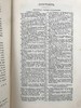 1832年 园丁杂志 近百幅版画插图 漆布脊精装大32开 商品缩略图3
