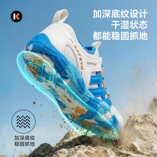 卡特兔童鞋户外儿童运动鞋2026年春季新品防滑耐磨透气徒步登山鞋 商品图4