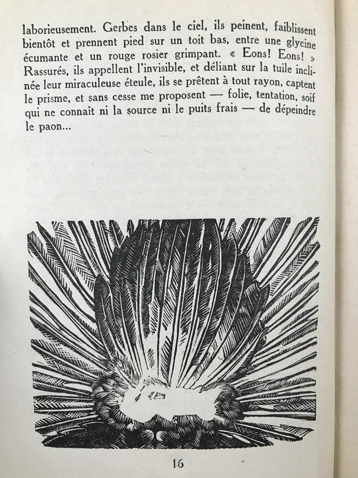 【法语】1932年 科莱特《牢狱与天堂》 克莱蒙·塞尔沃木版画插图 皮装大32开 商品图7