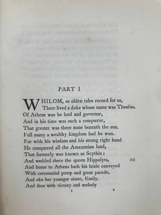 含藏书票！1904年 乔叟《骑士的故事》（现代英文版） 1幅插图 精装36开 商品图5