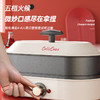 【潮品！多用途料理锅】可乐锅  多功能多用途锅料理锅 烤肉锅家用电热火锅 大容量不粘炒菜锅 商品缩略图3