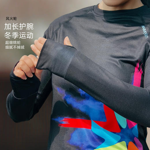 风火轮加绒黑透气高弹加长护腕修身跑步运动长袖女 商品图3