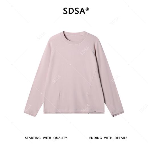 88177SDSA男士秋冬新款痞帅男装韩版简约纯色圆领长袖T恤百搭时尚上衣 商品图1