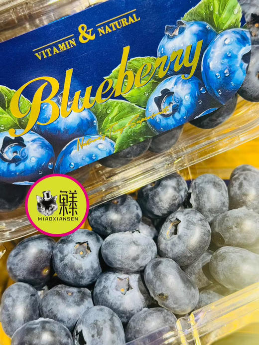 【出口级】喵眼金标蓝莓王高端礼盒💝22 MM+花香蓝莓200克×4盒 商品图5