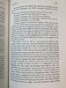 限量版！含藏书票 埃德加・爱伦・坡《埃德加・爱伦・坡故事集》 配插图 富兰克林图书馆豪华皮装本 商品缩略图14