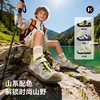 卡特兔户外儿童运动鞋2026年春季新品溯溪鞋防滑耐磨透气登山鞋 商品缩略图1