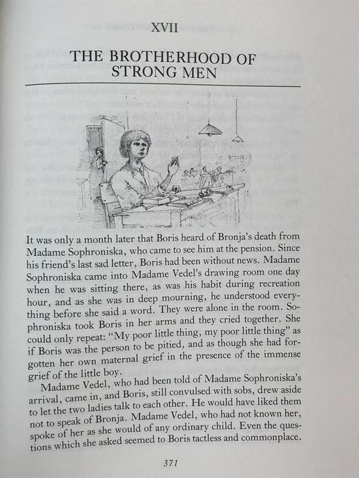 限量版！安德烈・纪德《伪币制造者》 配插图 富兰克林图书馆豪华皮装本 商品图6