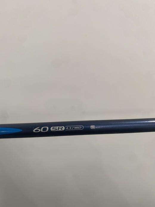 经典正品美津浓锻造碳度铁杆组 商品图12