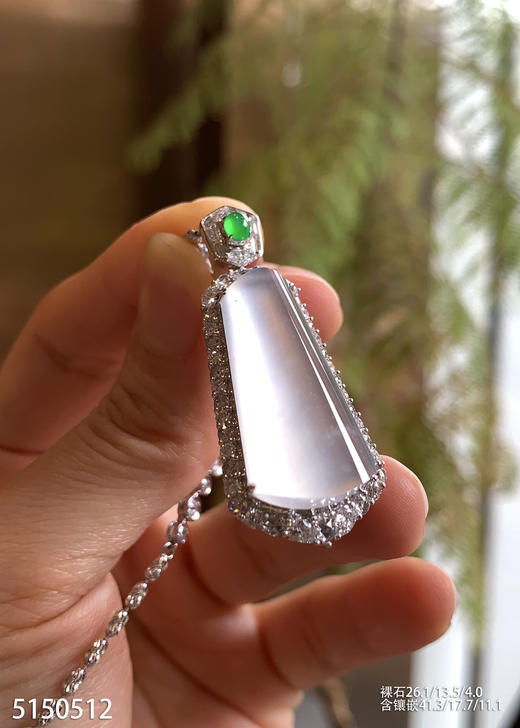 5150512，无事牌吊坠。具体价格微信咨询 商品图0