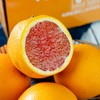 【中华红橙】果香浓郁、 商品缩略图2