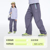 onmygame儿童运动长裤山系户外风轻量化男女童伞兵裤子2026新款GQ2E119420 商品缩略图2