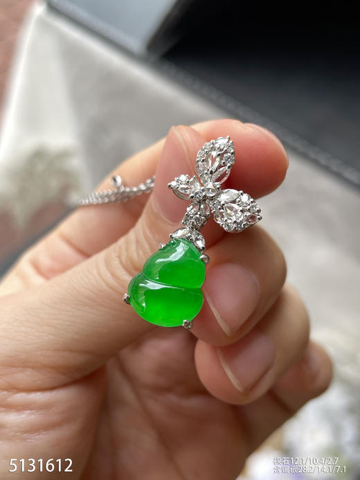 5131612，葫芦吊坠。具体价格微信咨询 商品图0