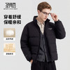【鸭绒】圣得西2025年冬季羽绒服拼接撞色立领加厚保暖男士外套 商品缩略图1