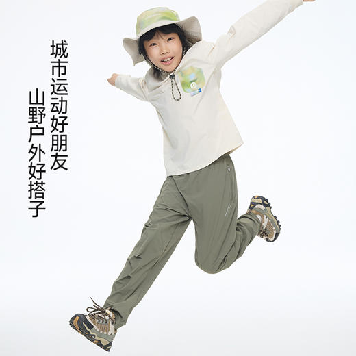 onmygame【空气彩壳裤】儿童运动长裤防泼水轻量户外裤子2026新款GQ1E119850 商品图4