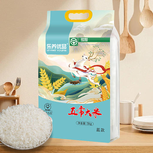 乐养优品丨五常大米 5kg（祥鹿蓝款） 商品图1