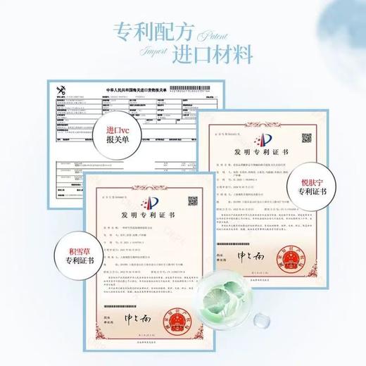 Colorkey珂拉琪定妆喷雾控油清爽持妆水雾细腻锁妆不易蹭不易花妆 商品图3