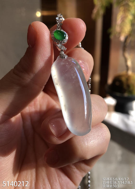 5140212，福瓜吊坠。具体价格微信咨询 商品图1