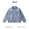 SDSA秋冬新款痞帅男装时尚做旧磨破多口袋翻领牛仔夹克外套百搭 商品缩略图1