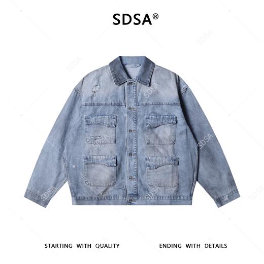 SDSA秋冬新款痞帅男装时尚做旧磨破多口袋翻领牛仔夹克外套百搭 商品图1