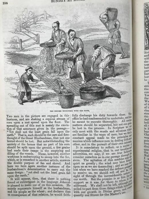 1856年 礼拜日杂志 数百幅插图 真皮精装18开 商品图11