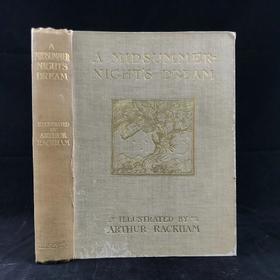 鬼才拉克姆40幅彩色手工贴图！1908年首版 莎士比亚《仲夏夜之梦》 漆布精装16开