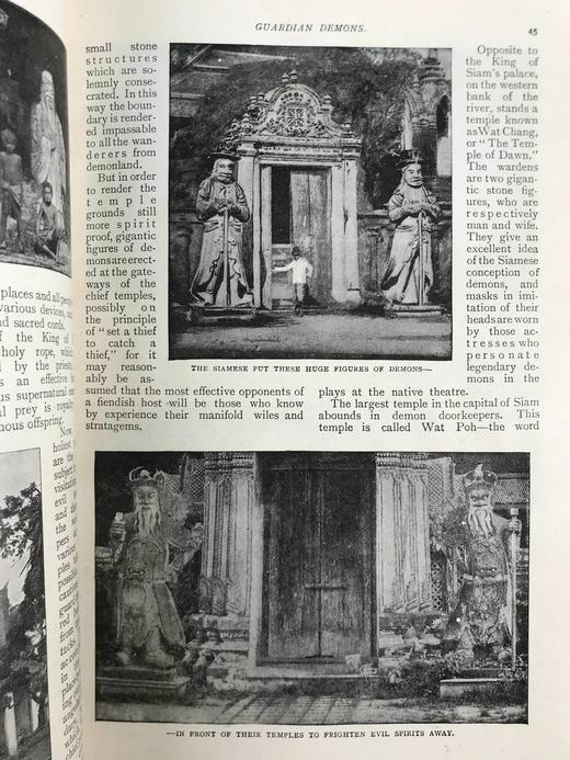 1899年2-7月 哈姆斯沃斯杂志 数百幅插图 布面精装18开 商品图12