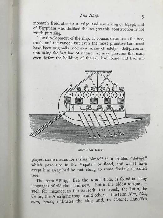 约19世纪后期 亨利·弗里斯《航行的浪漫：航海发现简史》 数十图精美版画插图 漆布精装32开 商品图9
