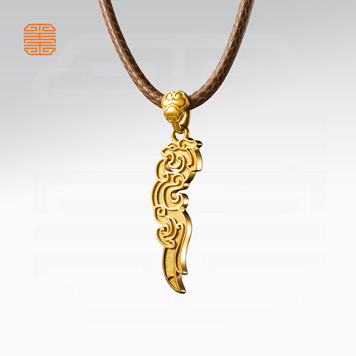 玺匠金铺《龙形觽》足金9999 黄金吊坠挂件礼物 商品图2