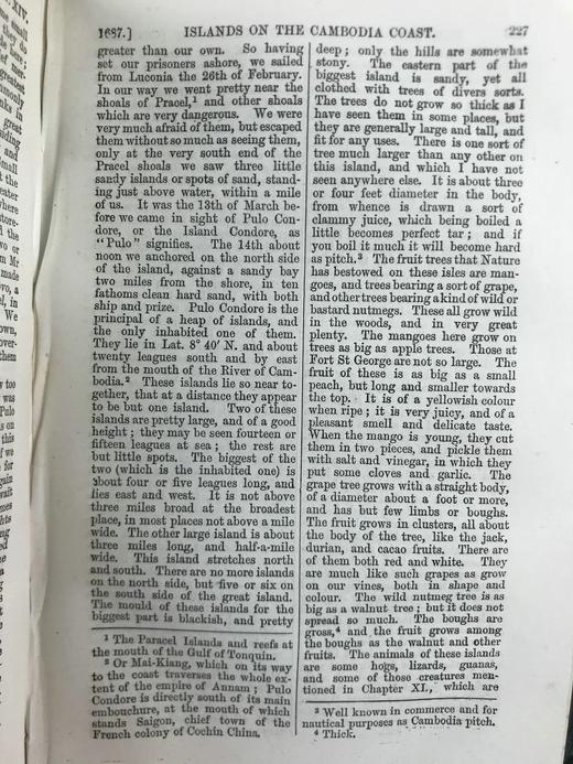 1879年 德雷克与丹彼尔《环球航行记》 2幅插图 漆布精装32开 商品图10