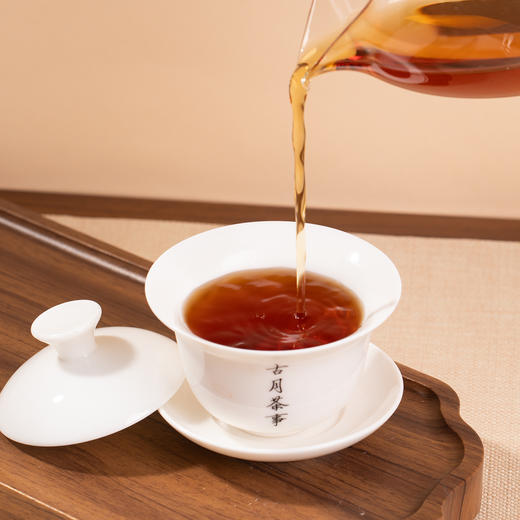 誉丰国心 大师甄选 慧坑苑 岩茶水仙 商品图1