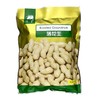 东宝 落花生 200g/包 商品缩略图0