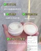 欧诗漫营养美肤透白逐光五件套礼盒-4918 双效亮肤色 5重深补水 商品缩略图1