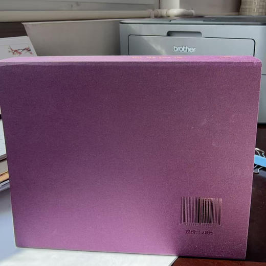 寻觅乡愁——跟着传统村落去旅行 商品图4