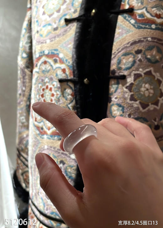 5120612，扳指，圈口13。具体价格微信咨询 商品图0