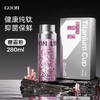 纯钛迷你保温杯女高颜值小巧便携水杯GOOM格沫摇光絮语系列钛杯 商品缩略图0