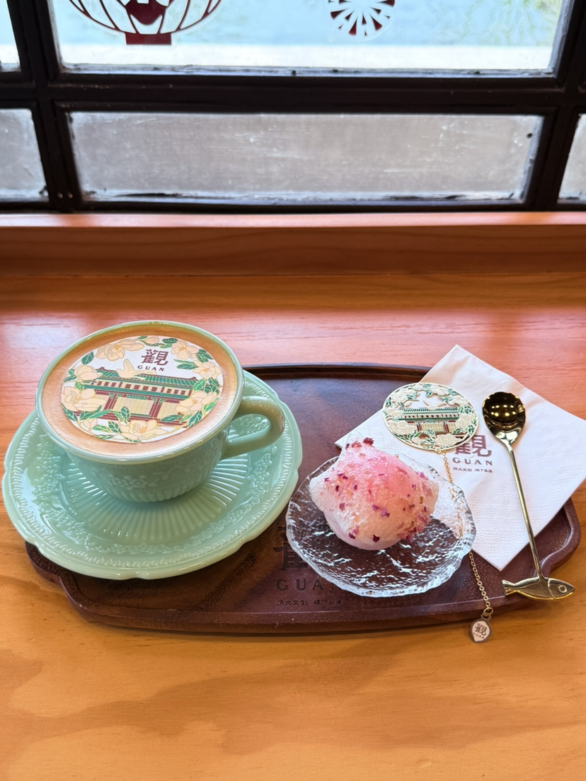 观花港套餐（观花港1杯+琉璃玫瑰柚子蛋糕1个）