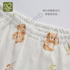 拉比i6内衣-1森林内衣肩开服套装LZEA100210 商品缩略图4
