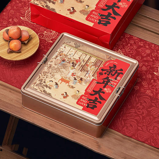 2020年全日晒新会陈皮 200克 礼盒装 商品图1