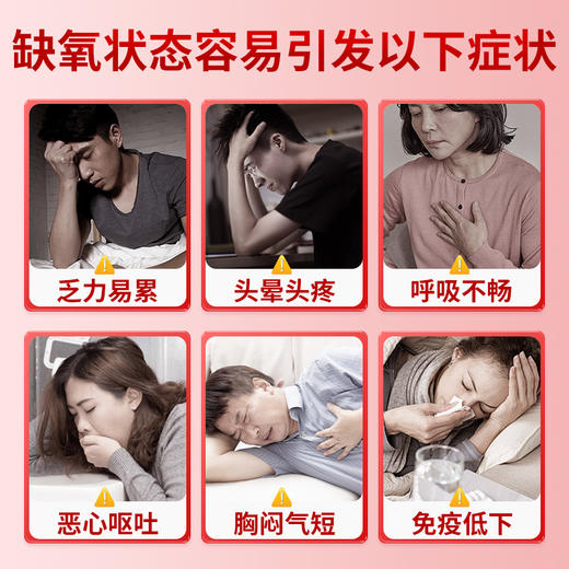 翠云堂红景天人参胶囊  10片/盒 商品图1