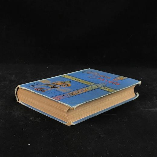 约19世纪后期 斯威夫特《格列佛游记》 1幅插图 漆布精装32开 商品图1