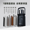 富光焖茶杯壶户外闷泡杯便携316L不锈钢便携茶水分离保温杯900ml /厨具 /水具 /保温杯 商品缩略图5