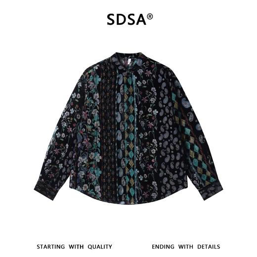 26CS06SDSA男士秋冬新款痞帅男装潮牌植绒植绒花卉立领长袖衬衫百搭休闲 商品图1