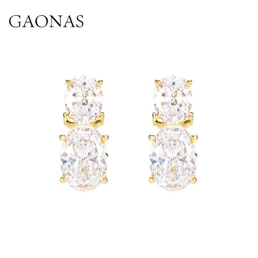 GAONAS  经典璀璨贵气双石蛋形耳环11827EW 商品图0