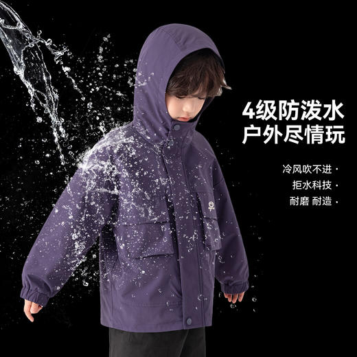 【件件底价，童装双倍积分】多多家男童外套防泼水2026春装新款春秋款儿童中大童印花连帽上衣11303 商品图0